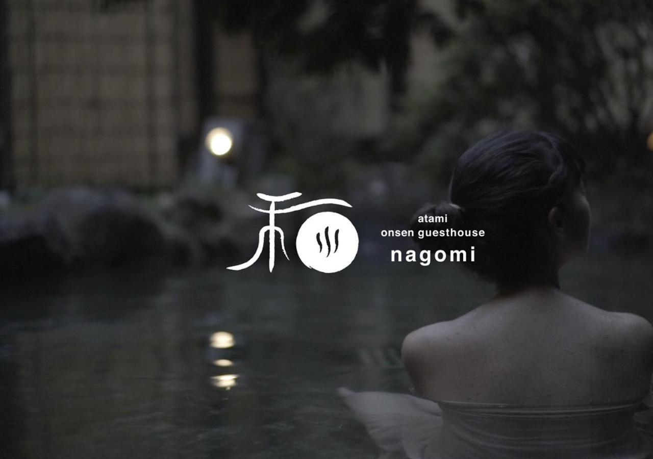 Atami Onsen Guesthouse Nagomi Экстерьер фото